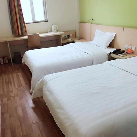 7Days Inn Nanjing Xuanwu Lake East Coach Terminal Екстер'єр фото